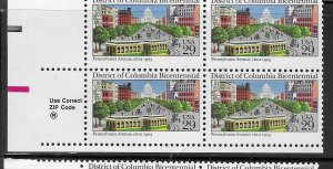 US#2561 $.29 DC Bicentennial ZIP Block of 4 (MNH) CV$2.50