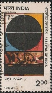 India, #986 Used  From 1982