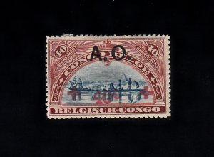 German East Africa Scott #NB5 MH