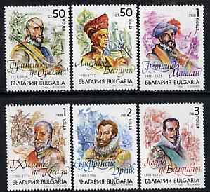 Bulgaria 1992 Explorers complete set of 6 unmounted mint,...