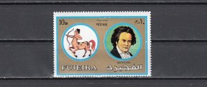 Fujeira, Mi cat. 1306 A. Composer Beethoven value from Zodiac issue. ^