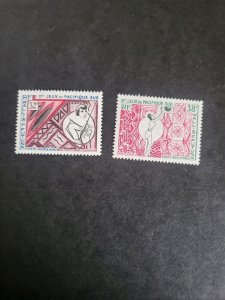 Stamps Wallis and Futuna Scott #C27-8 never hinged
