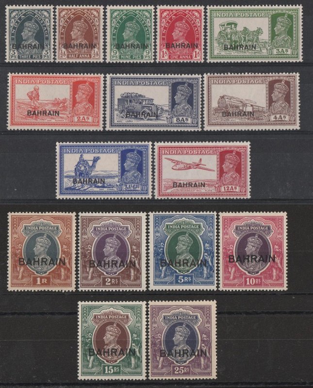 BAHRAIN : 1938 KGVI & Pictorial set 3p-25R. SG cat £1000.