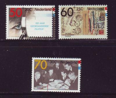 Netherlands Sc B604-6 1984 Filacento '84 stamp set mint NH