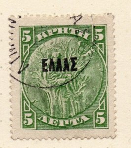 Crete 1908 Early Issue Fine Used 5l. Optd 238020