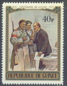 GUINEA 567 MNH 1970 LENIN CV .80