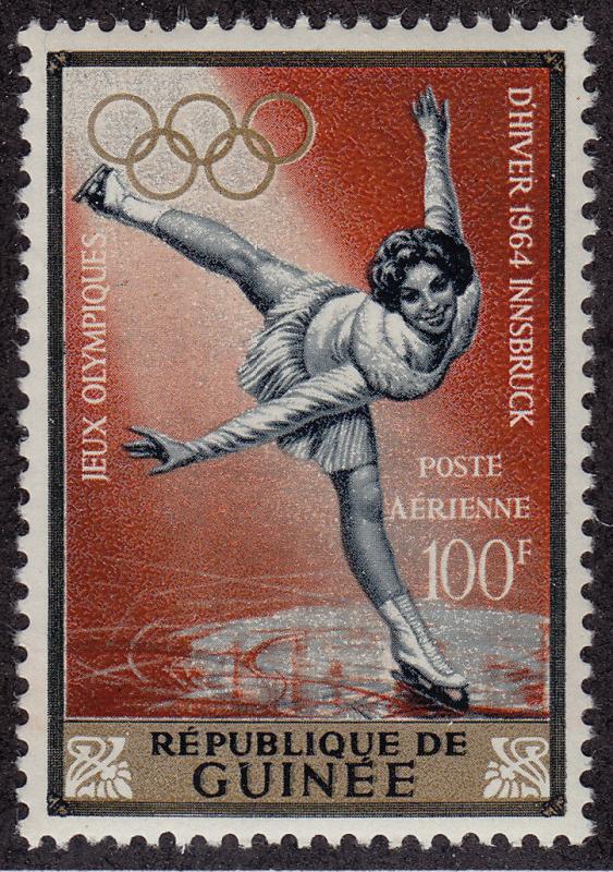 FRENCH GUINEA MNH Scott # C57 Olympics (1 Stamp)