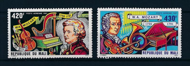 [95000] Mali 1981 Music Mozart Musical Instruments  MNH