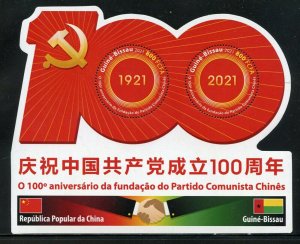 GUINEA  BISSAU 2021 100th ANN OF THE CHINESE COMMUNIST PARTY SHEET MINT NH