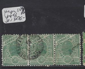 BRAZIL  (PP0412B)  50R   MEYER 109A  STRIP OF 3   VFU  