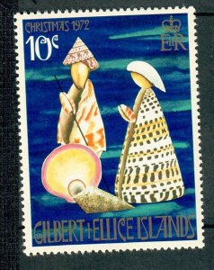 Gilbert and Ellice Islands #204 MNH single