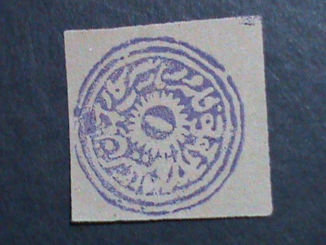 ​INDIA-JAMMU & KASHMIR STATE 1867 SC#5 156 YEARS OLD 4 ANNA-MPERF MNH VF