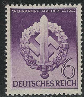Germany Reich Scott # 528, mint nh