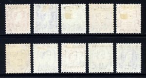BAHRAIN QE II 1952-54 Complete Overprinted Wildings Set SG 80 to SG 89 MINT 