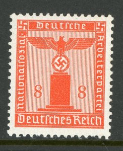 Germany 1942 Franchise Stamp 12pf Unwmk Scott # S18 MNH T709 ⭐⭐⭐⭐⭐⭐