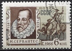 Russia 1966: Sc # 3280: Used CTO Cpl.  Set