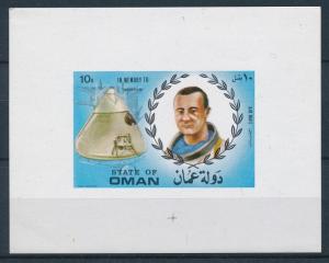 [96122] State of Oman  Space Travel Weltraum Grisson Imperf. Sheet MNH