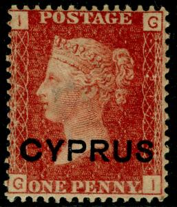 CYPRUS SG2, 1d red PLATE 217, M MINT. Cat £23.