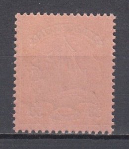 1906 German Colonies Kamerun  Michel 12 MNH