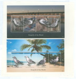 Grenada #4011-4012  Souvenir Sheet