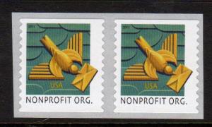 #4495 Art Deco Bird Coil Pair - MNH
