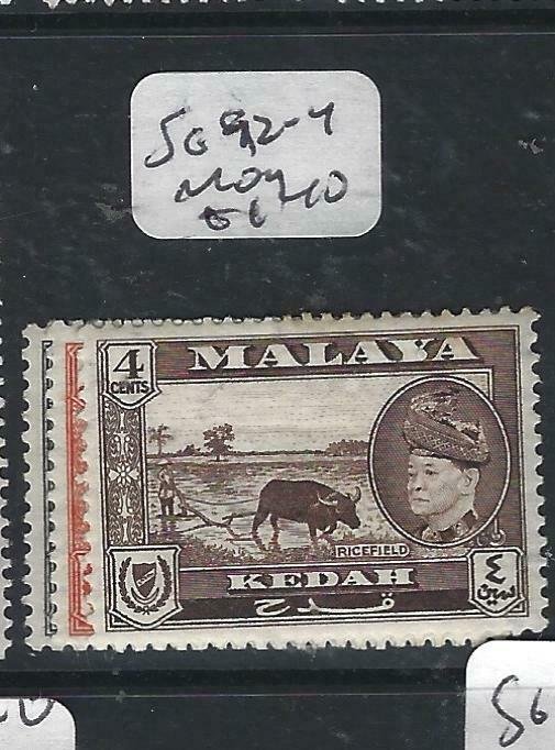 MALAYA KEDAH  (P2206B) SULTAN 1C-4C  SG  92-4   MOG