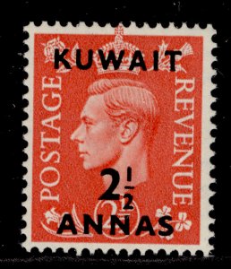 KUWAIT GVI SG88, 2½a on 2½d pale scarlet, LH MINT.