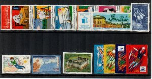 France Scott between 2573 and 2587 Mint NH sets (read description) [TH1151]