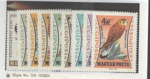 Hungary #B229/C228-35  Single (Complete Set)