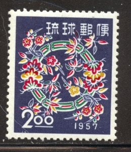 Ryukyu Islands Scott 40 MNHOG - 1956 New Years Issue - SCV $1.60