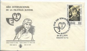 ARGENTINA 1974 INTERNATIONAL YEAR OF YOUTH PHILATELY FIRST DAY COVER FDC