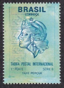 Brazil # 2431, Image of the Republic, Mint NH, 1/2 Cat.