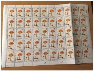 1998 Ivory Coast Mushrooms Mushrooms Mi. A1194 180+20F Overloaded Sheet-