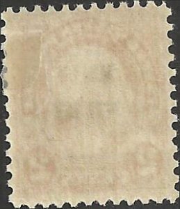 # 646 Mint Hinged Carmine George Washington Molly Pitcher Battle Of Monmouth
