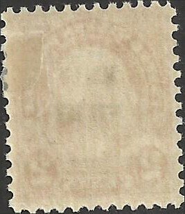# 646 Mint Hinged Carmine George Washington Molly Pitcher Battle Of Monmouth
