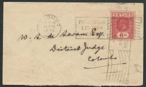 CEYLON 1931 small size GV 6c envelope used locally in Colombo..............51087