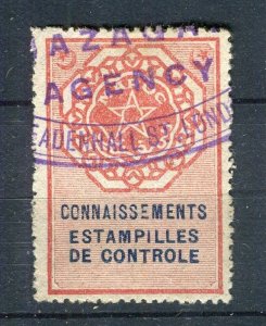 FRANCE; MAROC early 1900s Connaissements Revenue issue fine used