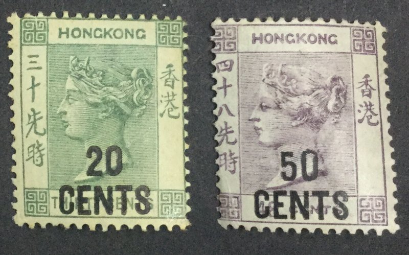 MOMEN: HONG KONG SG #45a,46 1891 MINT OG H £410 LOT #65195