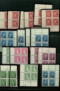 17 x G overprinted George VI & QEII plate blocks Cat$360 MNH mounts Canada mint