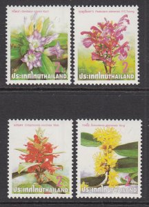 Thailand 2002-2005 MNH VF