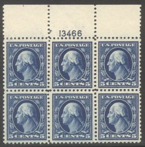 U.S. #504 Mint VF NH Plate Block - 1917 5c Blue, P11