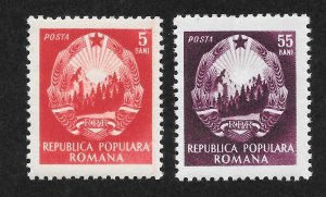 Romania Scott 923-24 Unused LHOG - 1953 Arms of Romanian PR - SCV $2.20