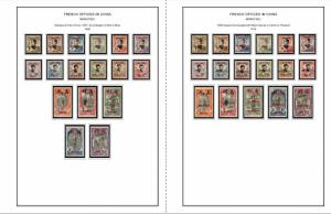 COLOR PRINTED FRENCH OFFICES ABROAD 1885-1944 STAMP ALBUM PAGES (66 ill. pages)