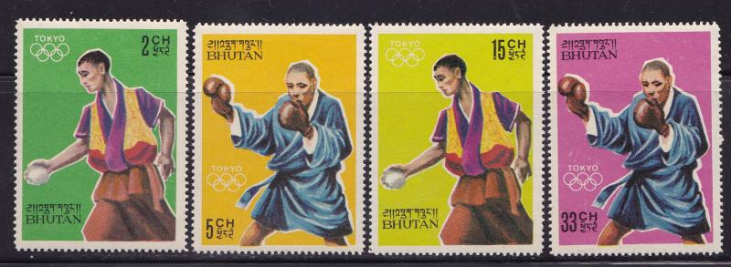 Bhutan 1964 Tokyo Olympics Set complete (7) Soccer Boxing VF/NH