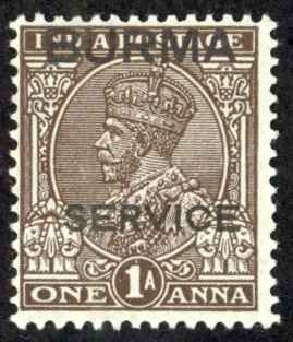 Burma Sc# O4 MH overprint 1937 1a Official