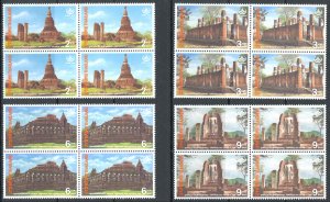 Thailand Sc# 1650-1653 MNH block/4 1996 Heritage Conservation Day