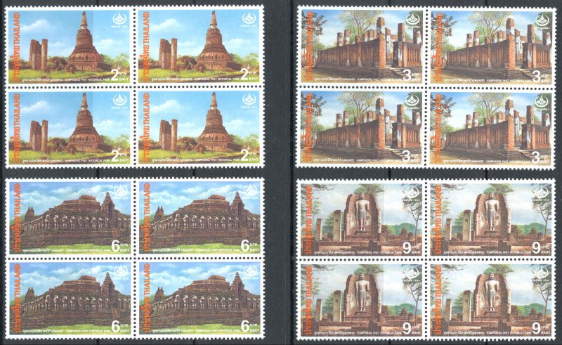 Thailand Sc# 1650-1653 MNH block/4 1996 Heritage Conservation Day
