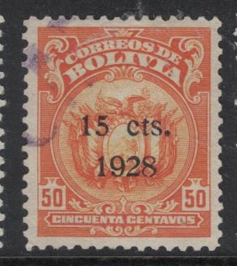 Bolivia SC 185 VFU (8fuj)