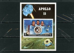 AJMAN 1972 SPACE RESEARCH/APOLLO XV S/S MNH