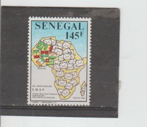 Senegal  Scott#  893  MNH  (1990 Multinational Postal School)